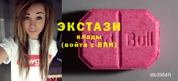 ешки Абдулино
