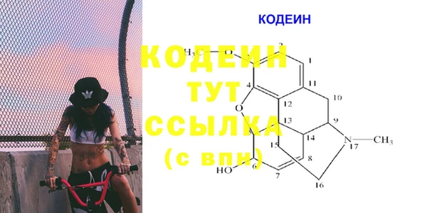 mix Алексеевка