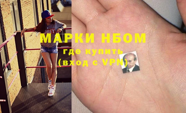 мдпв Абинск