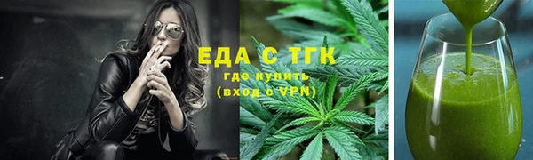 гидропоника Алзамай