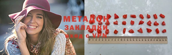 PSILOCYBIN Алексин