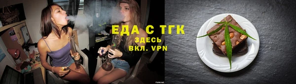 PSILOCYBIN Алексин