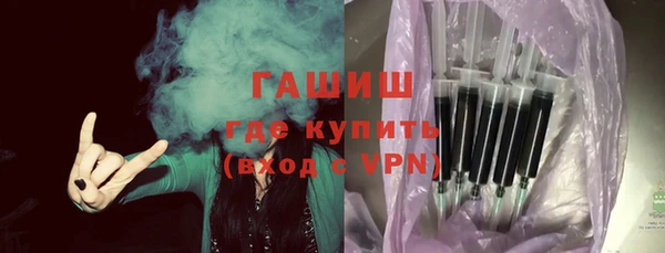 ешки Абдулино