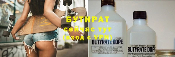 mix Алексеевка