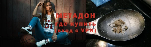 mix Алексеевка