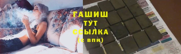 гидропоника Алзамай