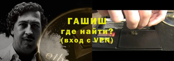 mix Алексеевка