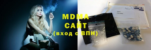 мдпв Абинск