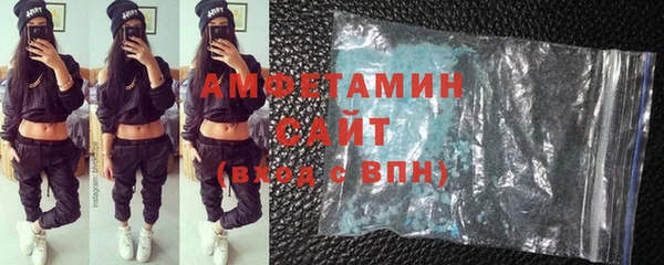 ешки Абдулино
