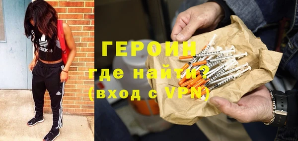 ешки Абдулино
