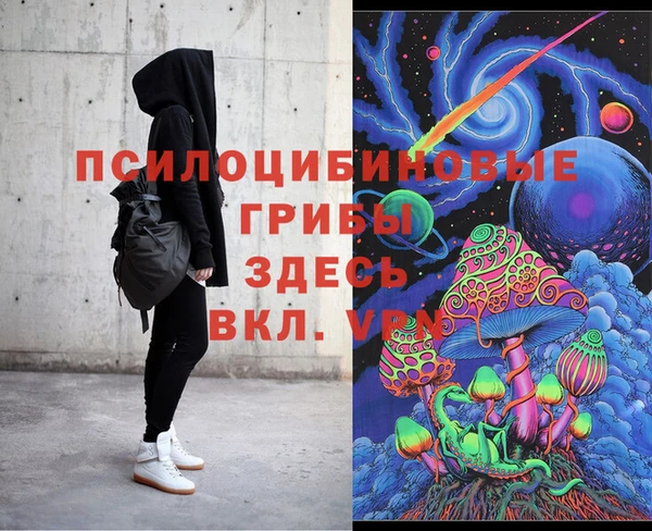ешки Абдулино