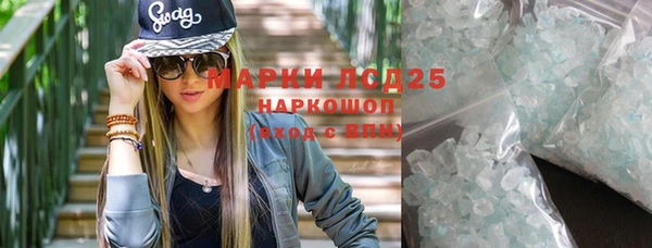 mix Алексеевка