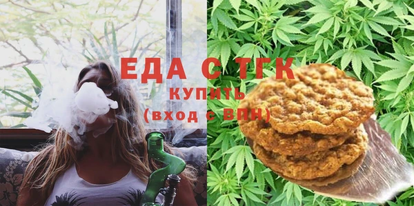 ешки Абдулино