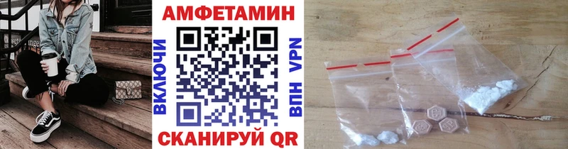 Первитин витя  Гвардейск 